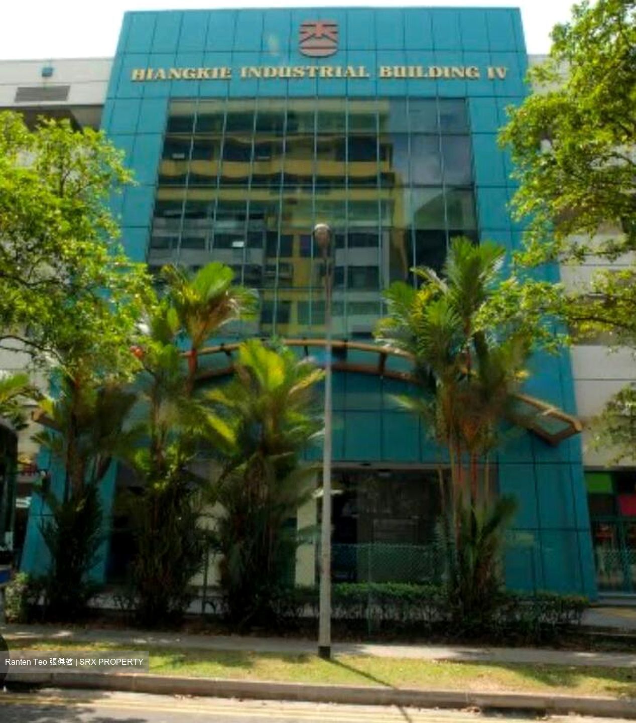 Admiralty Industrial Park (D27), Factory #473610411